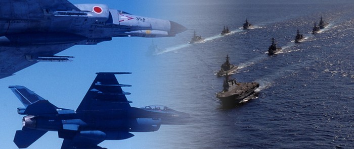 Máy bay và tàu chiến của Lực lượng Phòng vệ Nhật Bản